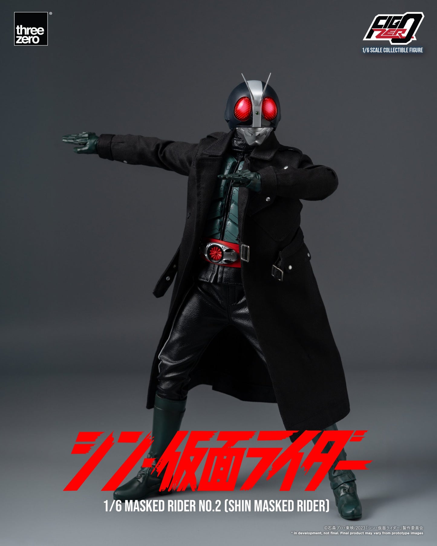 Threezero 1/6 Masked Rider NO.2 Shin Masked Rider