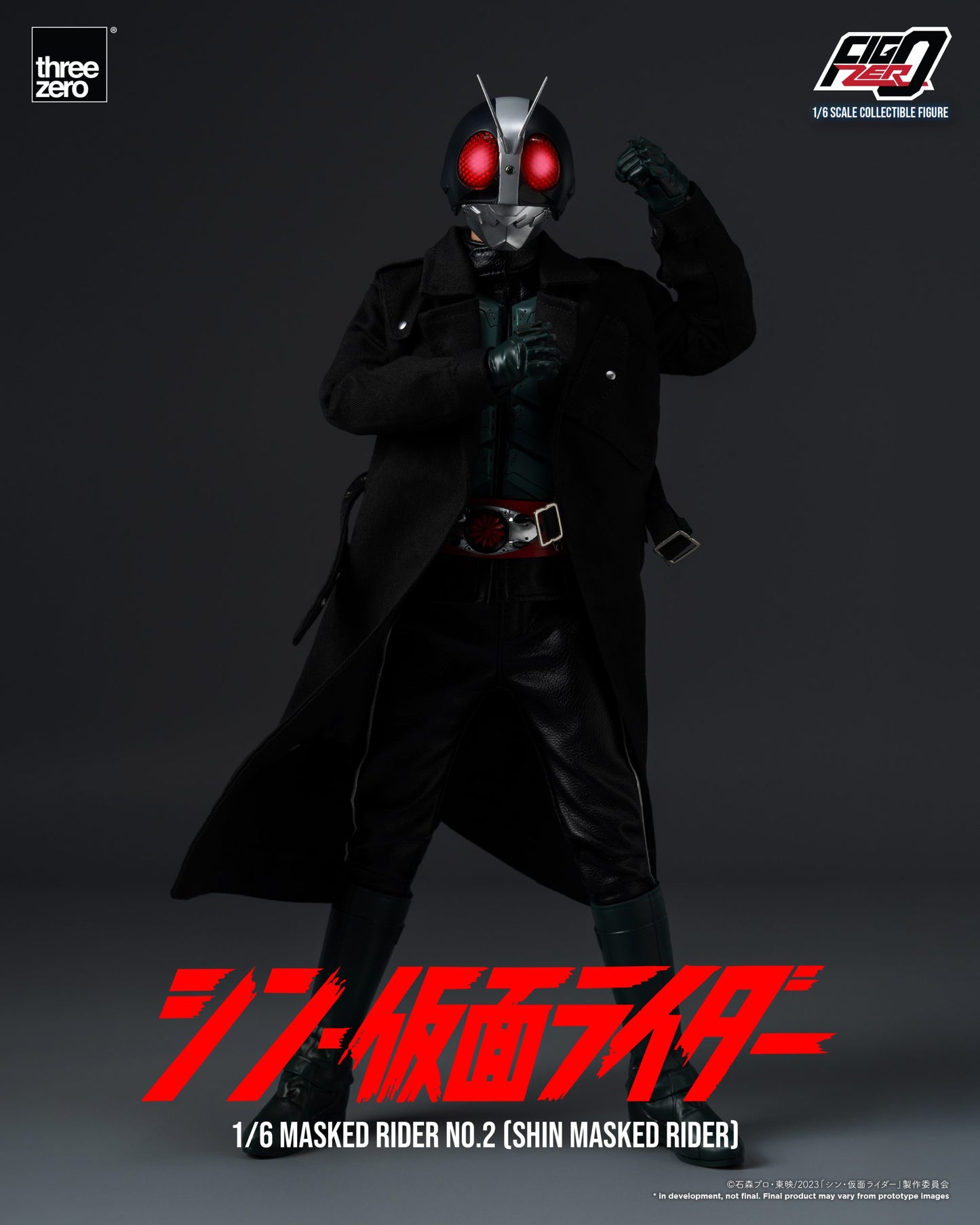 Threezero 1/6 Masked Rider NO.2 Shin Masked Rider