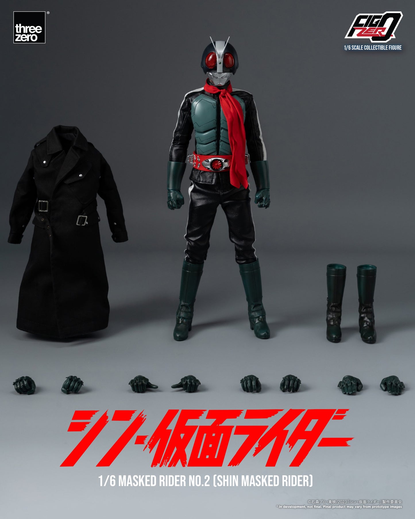 Threezero 1/6 Masked Rider NO.2 Shin Masked Rider