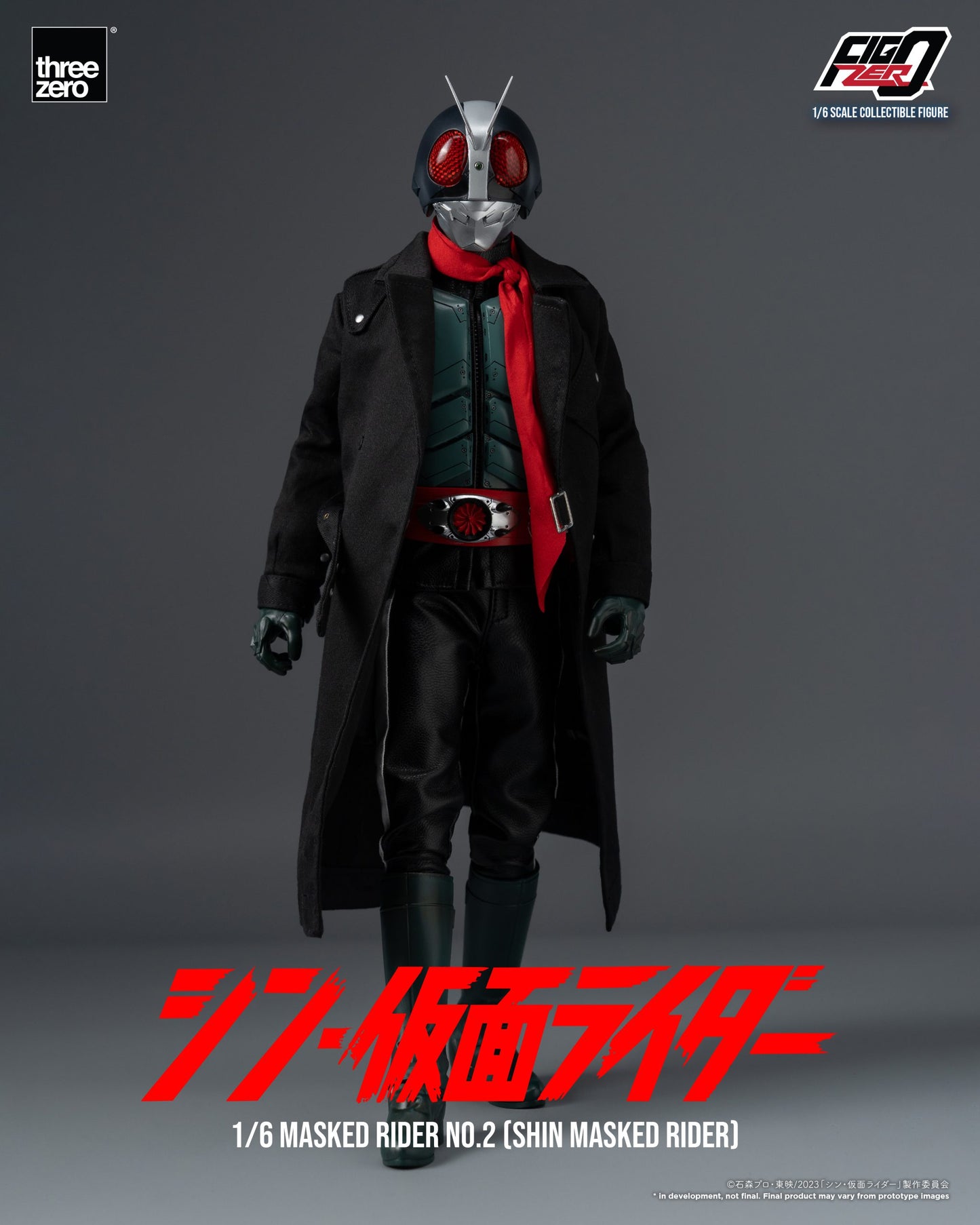 Threezero 1/6 Masked Rider NO.2 Shin Masked Rider