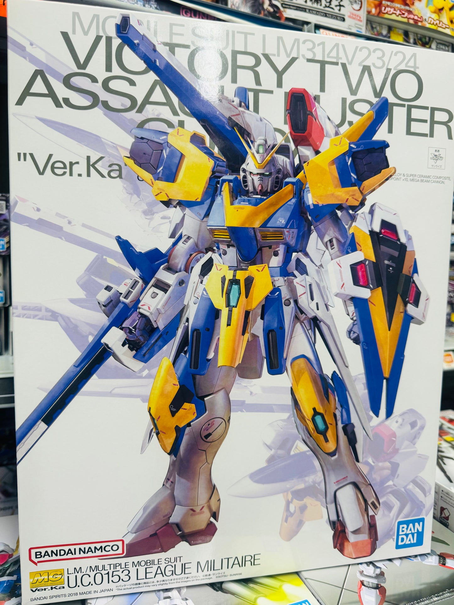 MG 1/100 Victory Two Assault Buster Gundam Ver.Ka