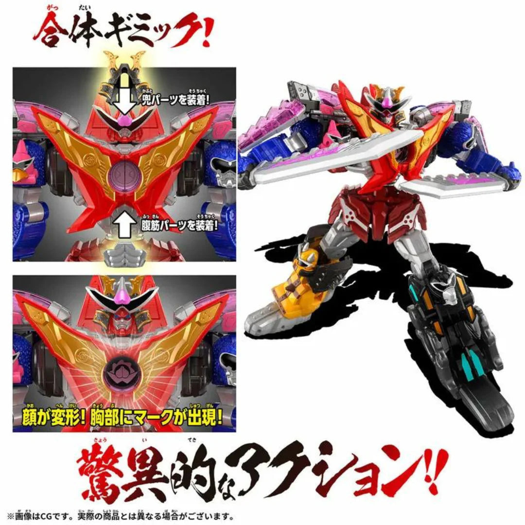 Bandai 暴太郎戰隊 DX DON鬼退神