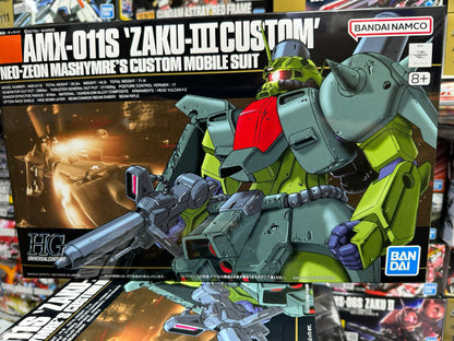 HGUC 1/144 Zaku III