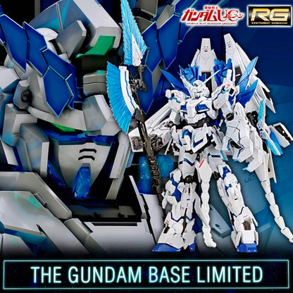 RG 1/144 ガンダムベース限定 ユニコーンガンダム ペルフェクティビリティ
 完美獨角獸