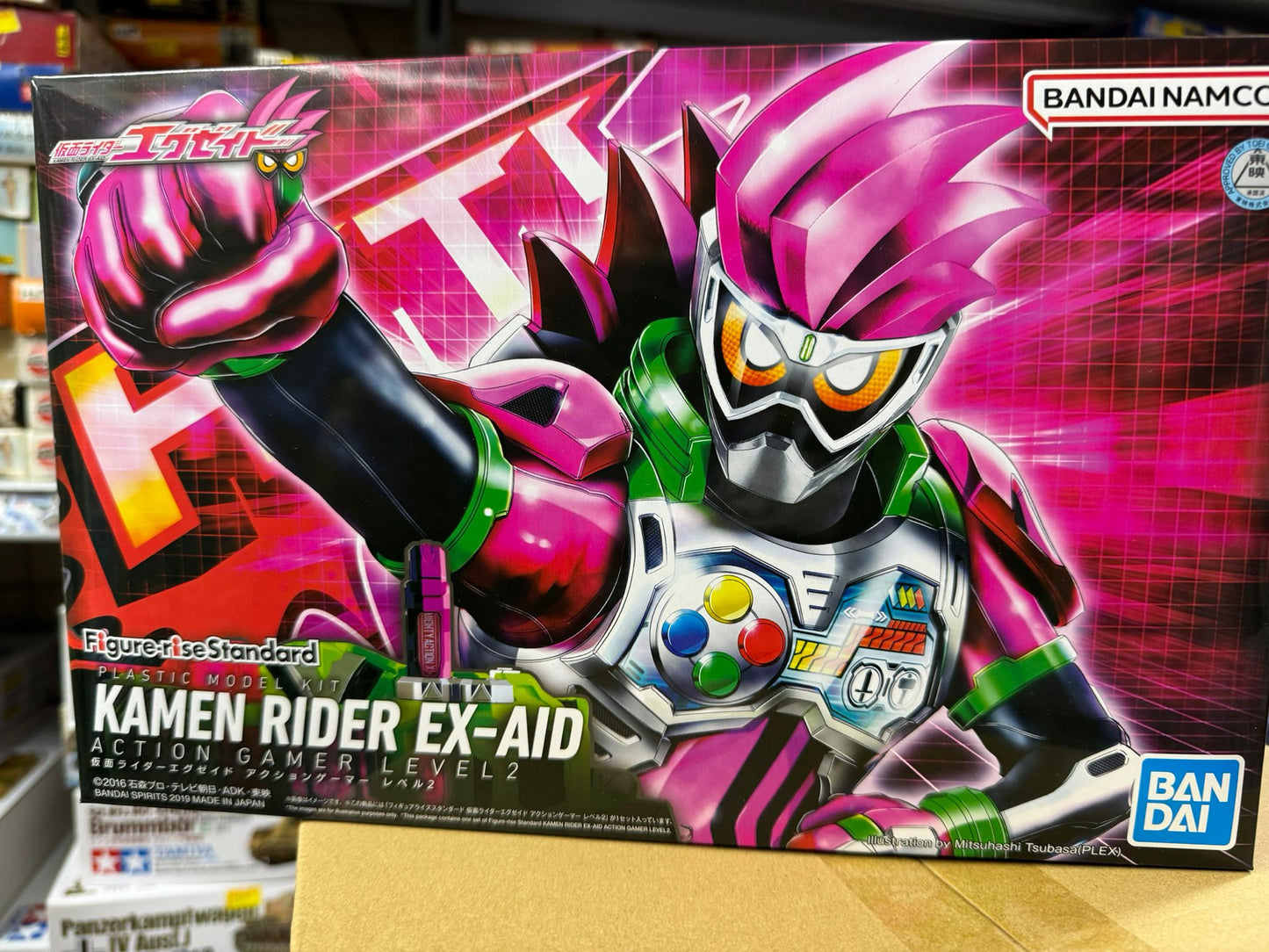 Figure-rise Standard Series Kamen Rider EX-AID Action Game Lv2v