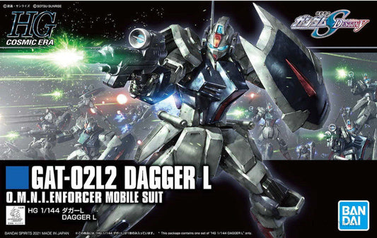 HGCE 1/144 GAT-02L2 DAGGER L 刃式L