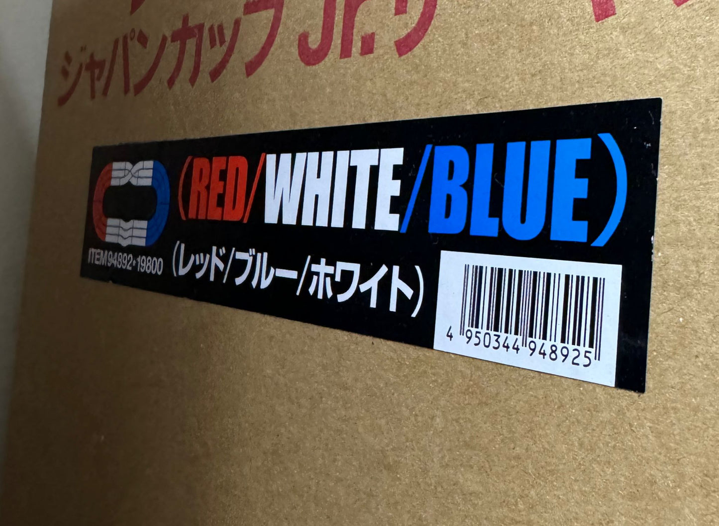 Tamiya 94892 迷你四驅車三路軌賽道(紅/白/藍)