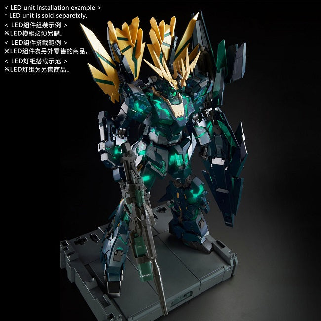 PG 1/60 Expansion Unit Armed Armour VN/BS 獨角獸鋼彈2號機 報喪女妖命運女神型 (最終決戰Ver.)