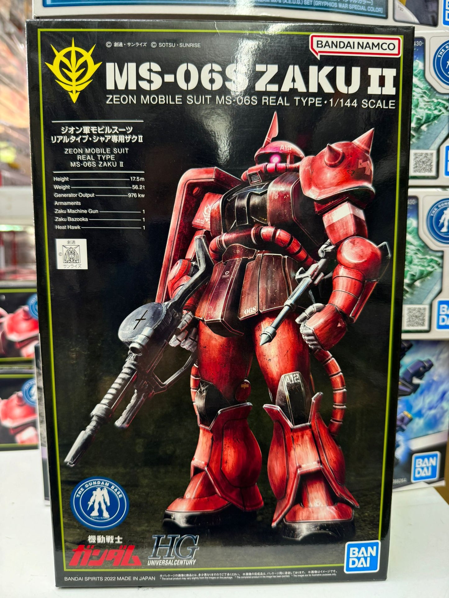 HGUC 1/144 The Gundam Base Limited MS-06S ZAKU Ⅱ 馬莎專用渣古II (21世紀實戰配色)(台場限定)