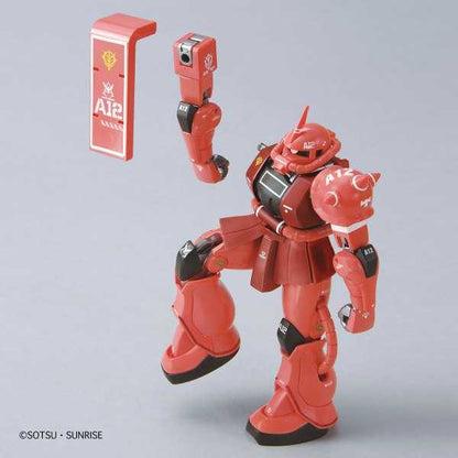 HGUC 1/144 The Gundam Base Limited MS-06S ZAKU Ⅱ 馬莎專用渣古II (21世紀實戰配色)(台場限定)