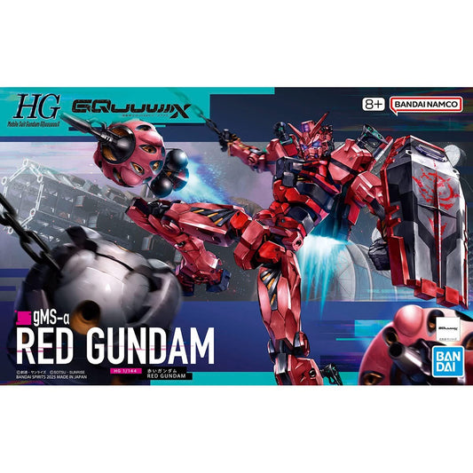 HG 1/144 赤いガンダム 紅色高達