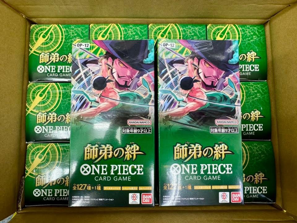 海賊王咭牌遊戲 第十二彈 [OP-12] 師弟の絆
