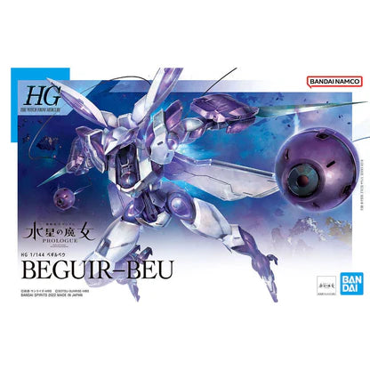 TWFM HG 1/144 beguir-beu 貝吉爾·博