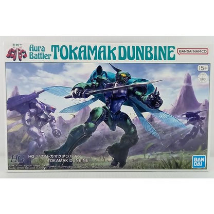 HG 1/72 トカマクダンバイン TOKAMAK DUNBINE