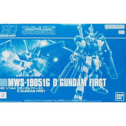 ＨＧ 1/144 Ｄガンダムファースト D GUNDAM FIRST