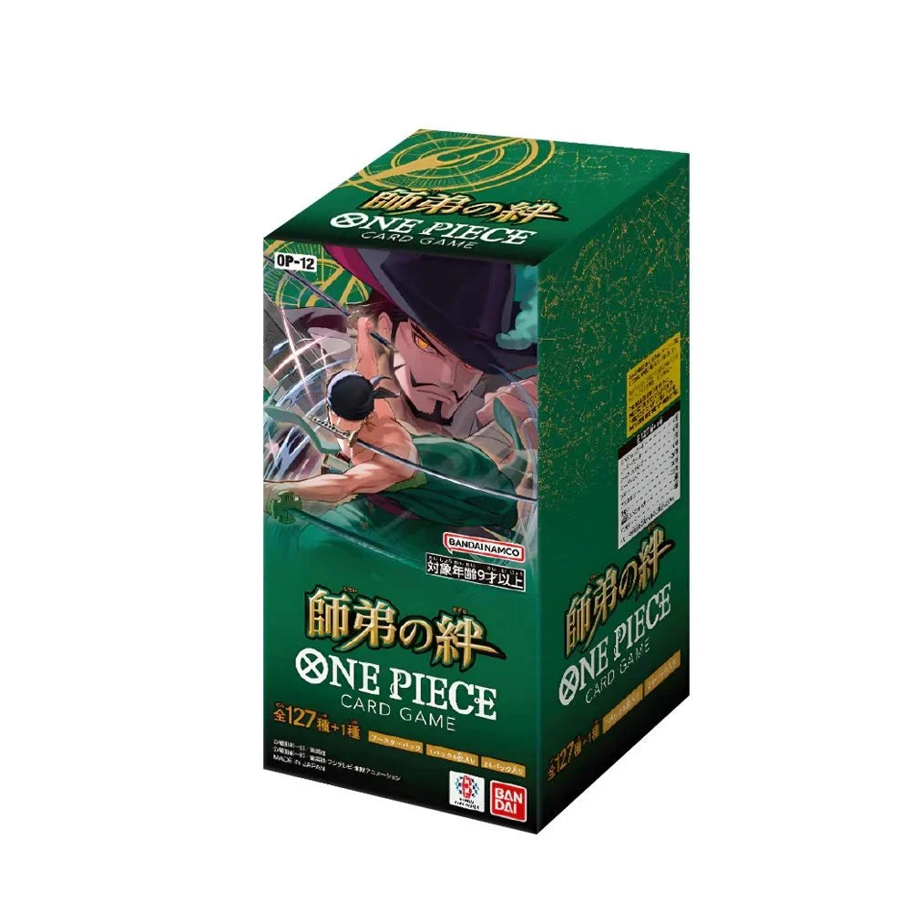 海賊王咭牌遊戲 第十二彈 [OP-12] 師弟の絆