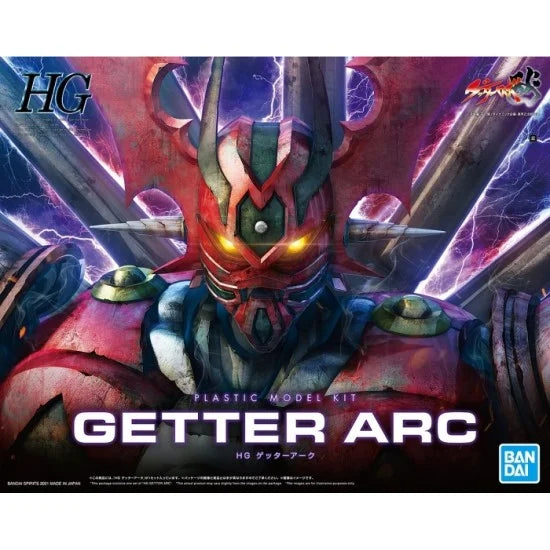 HG 1/144 Getter Arc 三一萬能俠