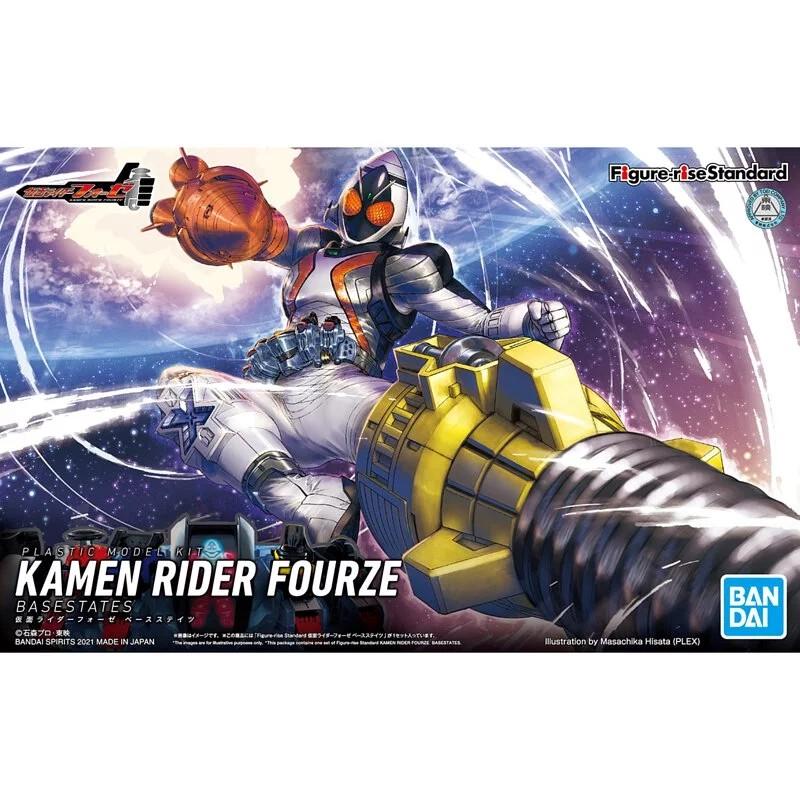 Figure-rise 標準規格 幪面超人 Fourze 基本型態