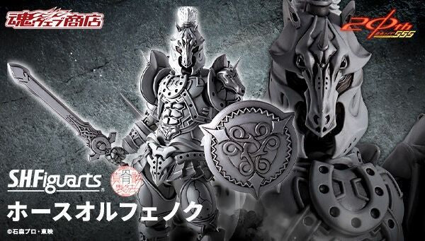 Bandai S.H.Figuarts 真骨雕 幪面超人 馬奧菲爾諾 小馬哥