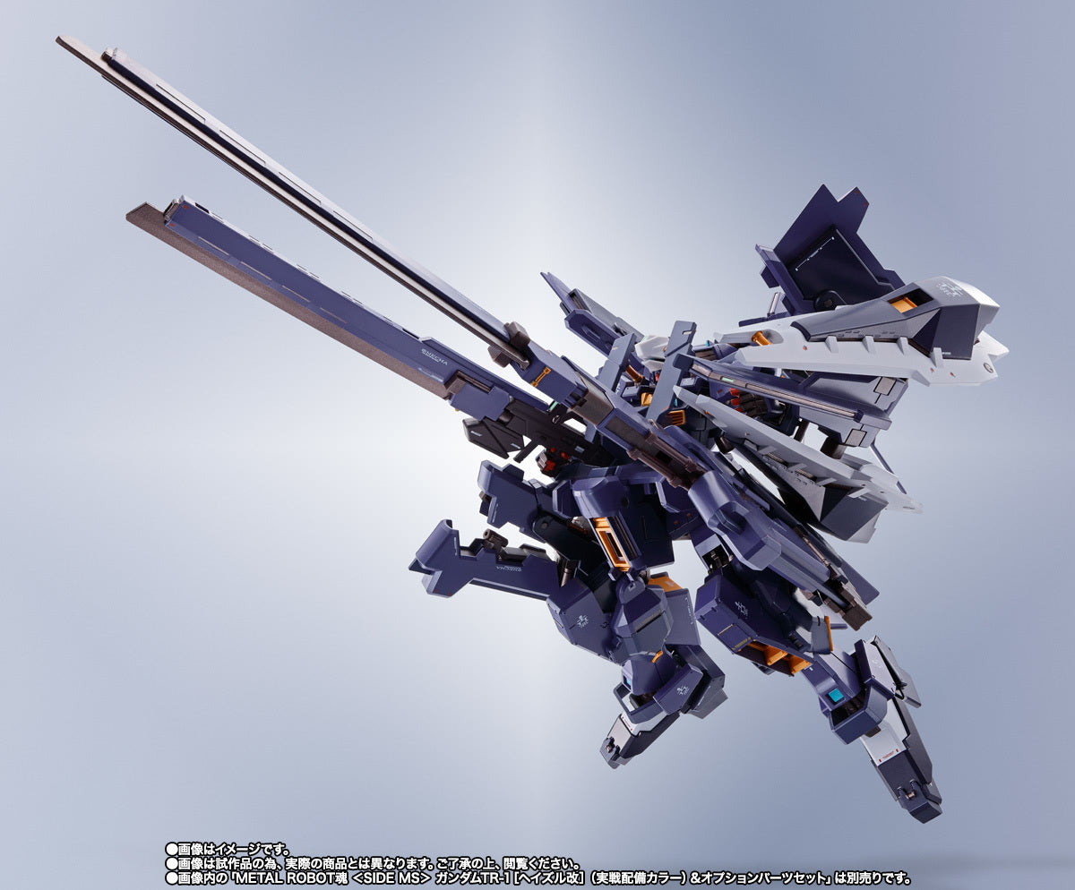 METAL ROBOT魂 鋼彈TR-1［海茲爾改］&強化零件套組 + FF-X29A G組件 [弗多德] 套裝