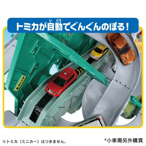 Takara Tomy Tomica 山路隧道旅程 ( 不包車仔 )