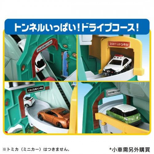 Takara Tomy Tomica 山路隧道旅程 ( 不包車仔 )