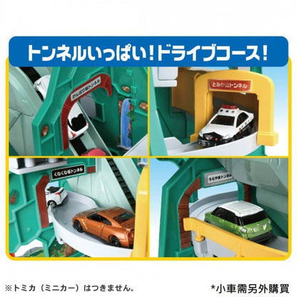 Takara Tomy Tomica 山路隧道旅程 ( 不包車仔 )