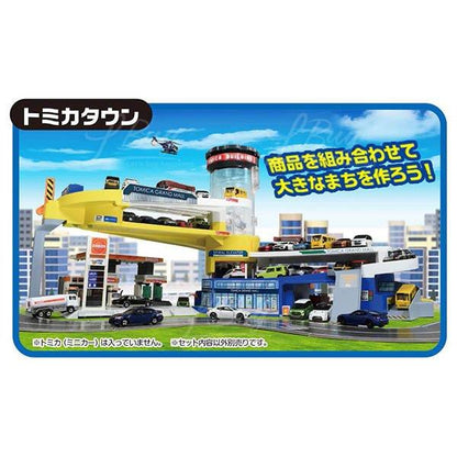 Takara Tomy Tomica 百變自動停車塔 ( 不包車仔 )