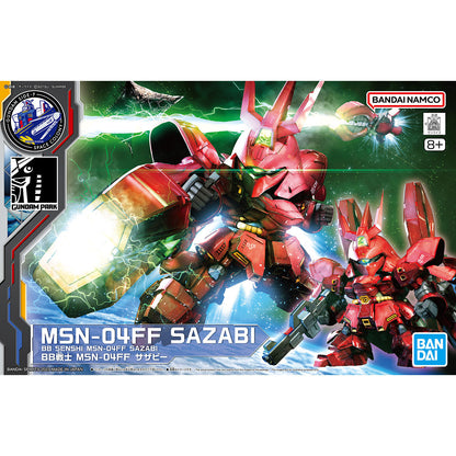 BB SENSHI MSN-04FF SAZABI 沙薩比