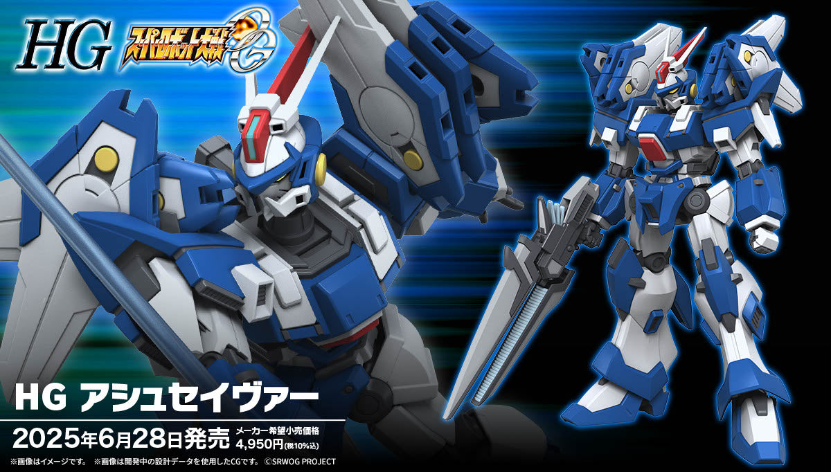 30MM ミルクトゥース MELANDER WEAPON SET 05 30MM ミルクトゥース MELANDER WEAPON SET 05 【3種】（予約開始