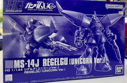 HGUC 1/144 リゲルグ (ユニコーン) Ver. MS-14J Regelgu [Unicorn Ver.]