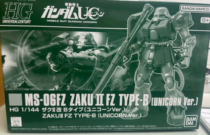 HG 1/144 ZAKU ⅡFZ TYPE-B (UNICORN Ver.) 渣古 巴尼薩克 2型