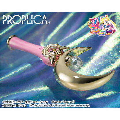 Bandai PROPLICA Sailor Moon 美少女戰士新月棒 (特別色)