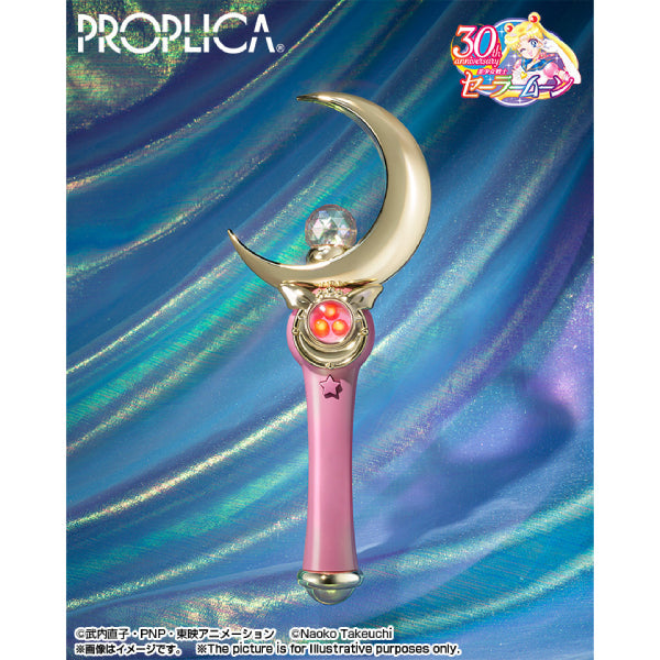 Bandai PROPLICA Sailor Moon 美少女戰士新月棒 (特別色)