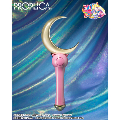 Bandai PROPLICA Sailor Moon 美少女戰士新月棒 (特別色)