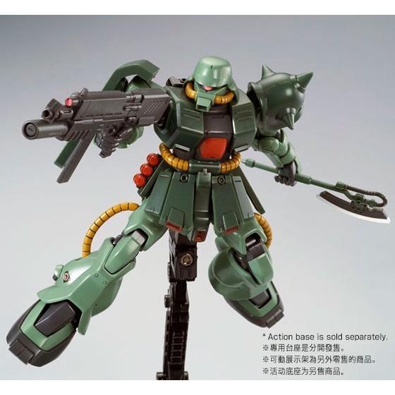 HG 1/144 ZAKU ⅡFZ TYPE-B (UNICORN Ver.) 渣古 巴尼薩克 2型