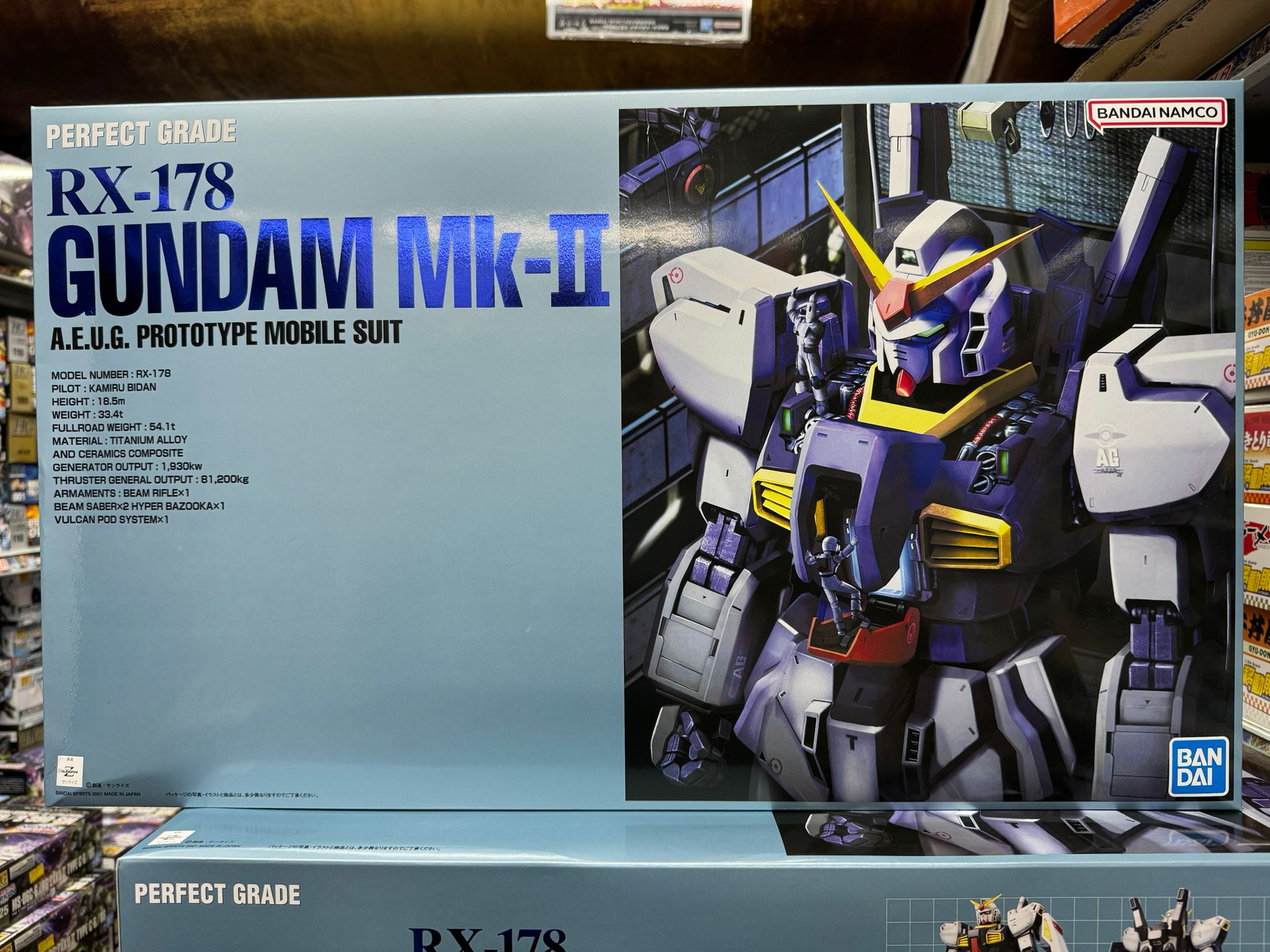 PG 1/60 高達MK-II Ver.奧干 – 榮興玩具