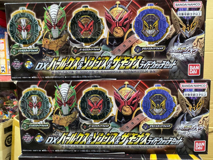 Bandai 幪面超人 DX Barlckxs & Zonjis & Zamonas Ridewatch Set