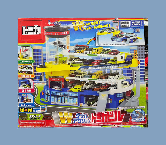 Takara Tomy Tomica 百變自動停車塔 ( 不包車仔 )