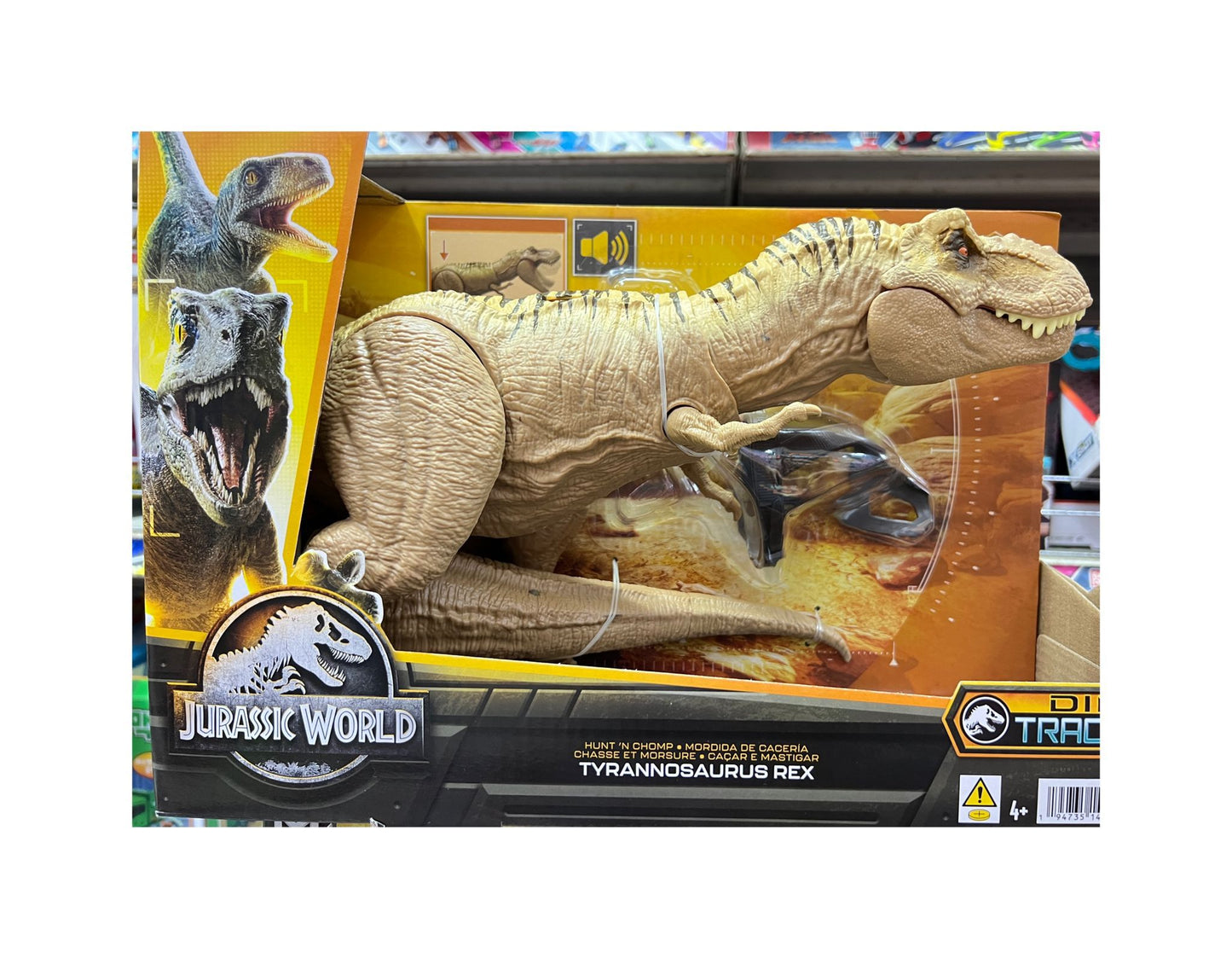 HNT62 Jurassic World Tyrannosaurus T Rex Dinosaur 侏羅紀世界 雙攻擊追蹤暴龍