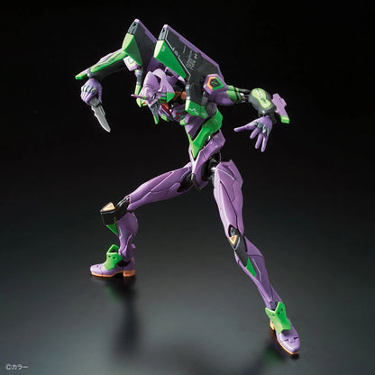 RG Universal Humanoid Decisive Weapon Android EVA Unit 1