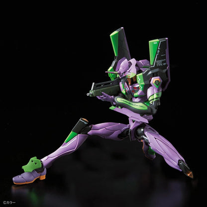 RG Universal Humanoid Decisive Weapon Android EVA Unit 1