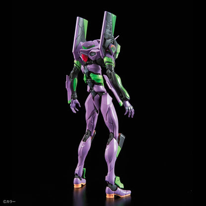 RG Universal Humanoid Decisive Weapon Android EVA Unit 1