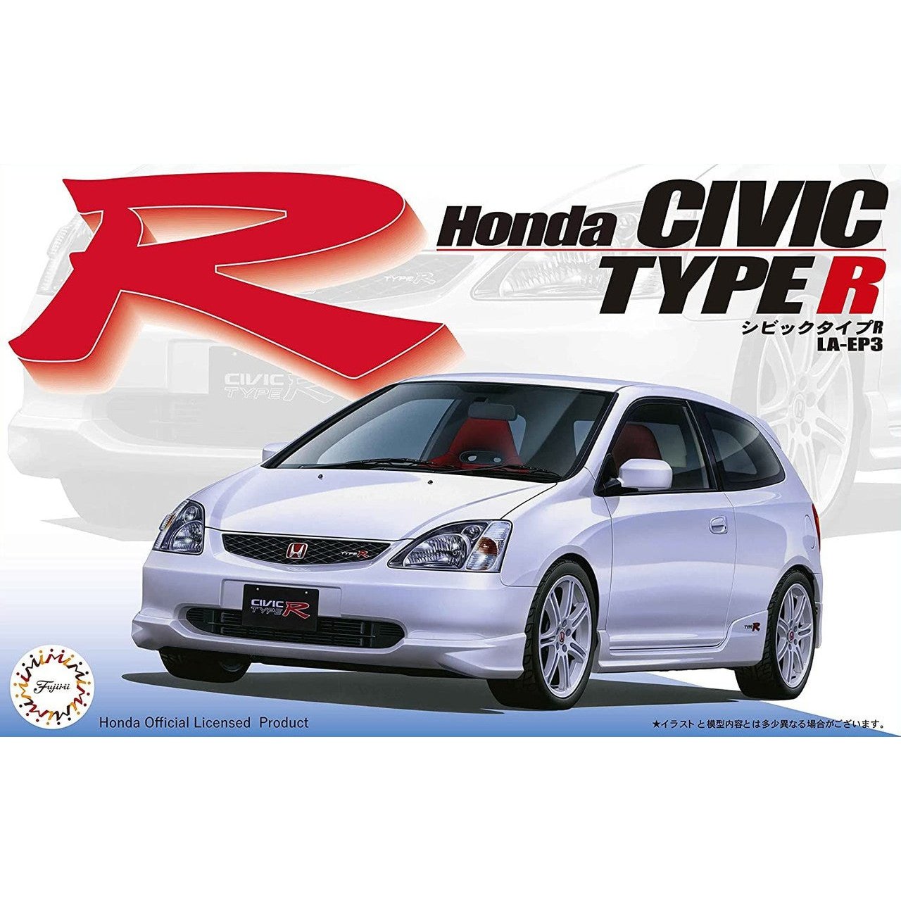 Fujimi 1/24 ID 094 Honda Civic Type R (LA-EP3)