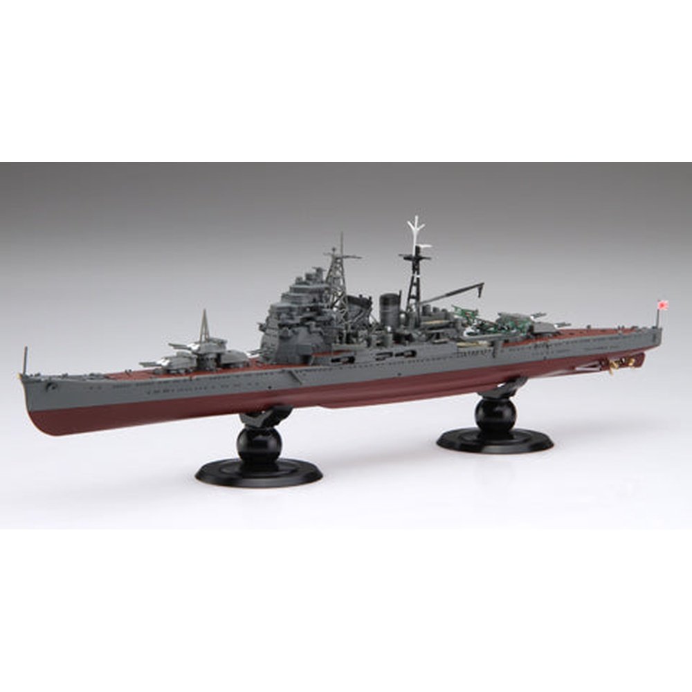 FUJIMI 1/700 FH26 重巡洋艦 鳥海