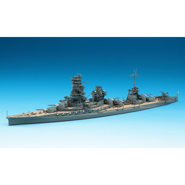 Hasegawa 1/700 WL 117 日本海軍 戦艦 伊勢