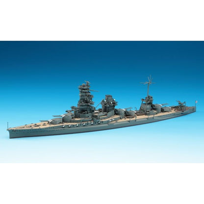 Hasegawa 1/700 WL 117 日本海軍 戦艦 伊勢