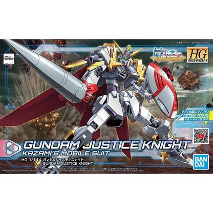 HGBD:R 1/144 Gundam Justice Knight