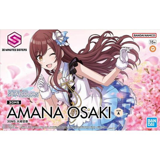 30 Minutes Girls Front Idol Master Shining Color Osaki Kana