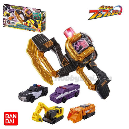 Bandai Sentai Runner DX Blast Charge Ax Black Todoroki Warrior &amp; Orange Todoroki Warrior Complete Set